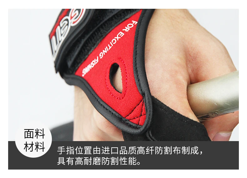 Single Finger Protector Fishing Gloves Throwing Rod Control Glove fishing gloves