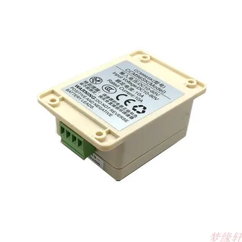

PWM DC motor motor speed controller 12V24V36V48V20A high power DC controller waterproof