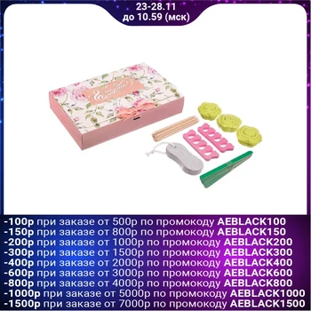 

Gift pedicure set "From March 8"