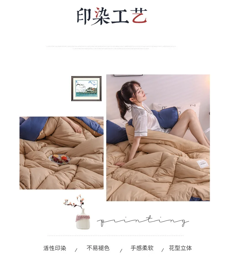 Northern European-Style Plain Color Two Sorts Feather Velvet Winter Quilt Thick Warm Solid Color rou si mian Duvet Insert Gift H