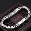 New Silver Jewelry Men's Personality Peace Pattern Bracelet Retro Hipster Buckle Chain Trend Gift Jewelry Accessory ► Photo 2/6