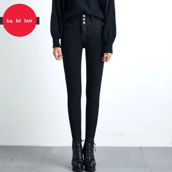 

Black, velvet and thickened high-waisted jeans for women new styles show high height and slim autumn and winter trousers, s