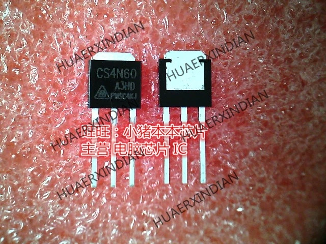 

Абсолютно новый оригинальный CS4N60 CS4N60A3HDY TO-251 высокое качество