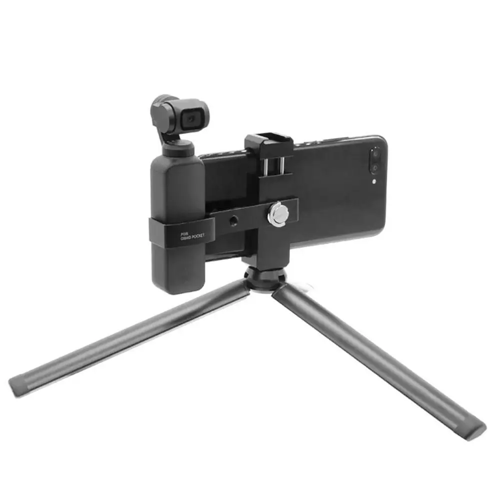 Алюминиевый штатив подставка для DJI OSMO Карманный складной держатель с ручкой фиксированный кронштейн набор Штатив карманный PTZ аксессуары для DJI Карманный