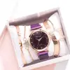 Women's Watches