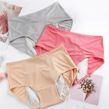 Antibacterial Menstrual Panties Menstrual Period Front And Back Leak-Proof High Waist Breathable Hole Aunt Sanitary Panty