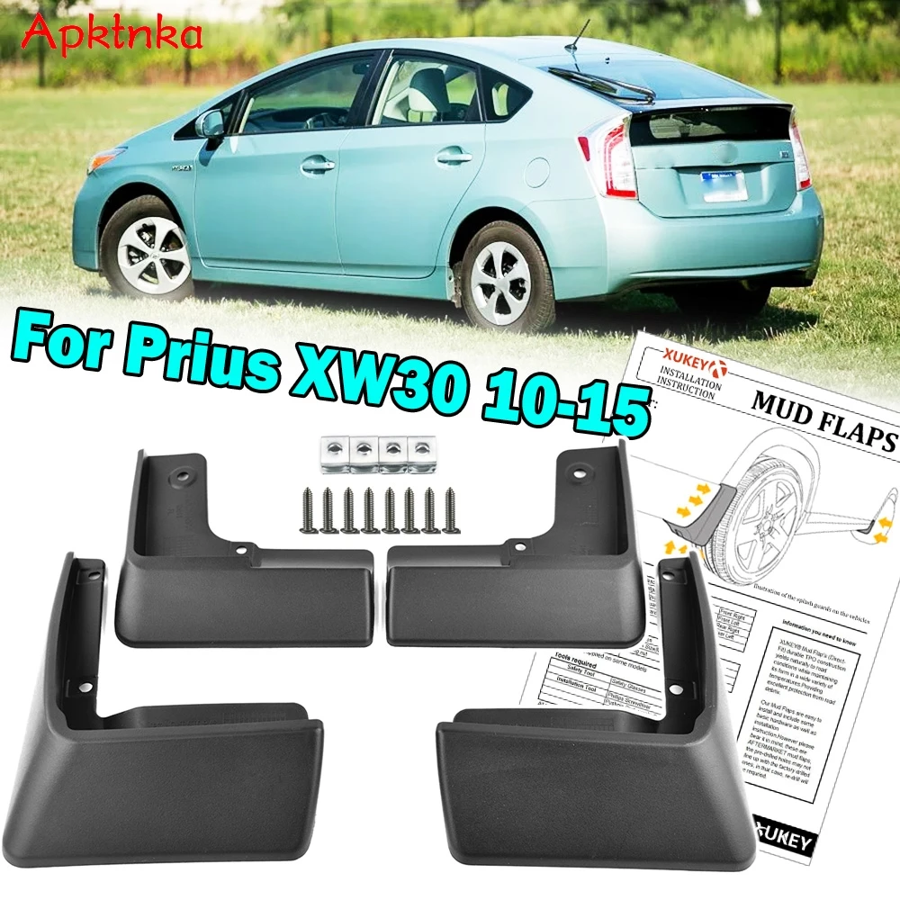 Apktnka комплект Брызговики для Toyota Prius XW30 2010 - 2015 грязной Fender спереди и сзади 2011 2012 2013