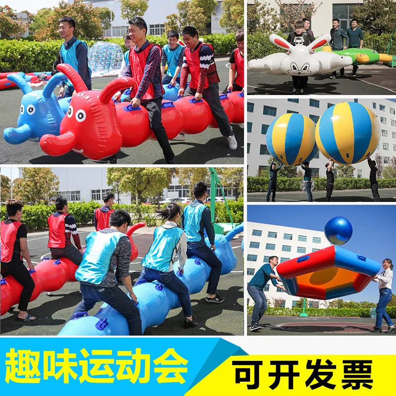 

Inflatable Caterpillar Tortoise And Rabbit Race Outward Training Device Parent And Child Team Annual General Meeting Game Games
