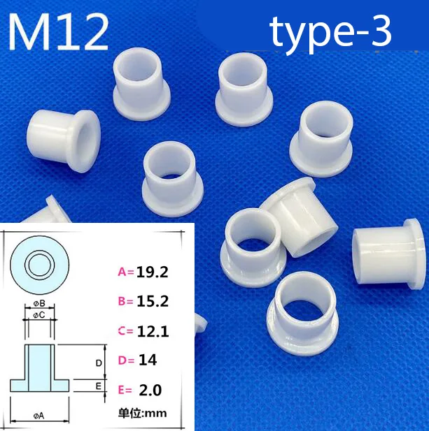 20pcs M12 нейлоновая пластиковая прокладка Транзисторные шайбы t-типа прокладки изоляционные частицы шаг лист