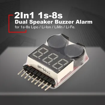 

Lipo Battery Voltage Tester Volt Meter Indicator Checker Dual Speaker 2in1 1 s-8 s Combination Low Voltage Buzzer Alarm