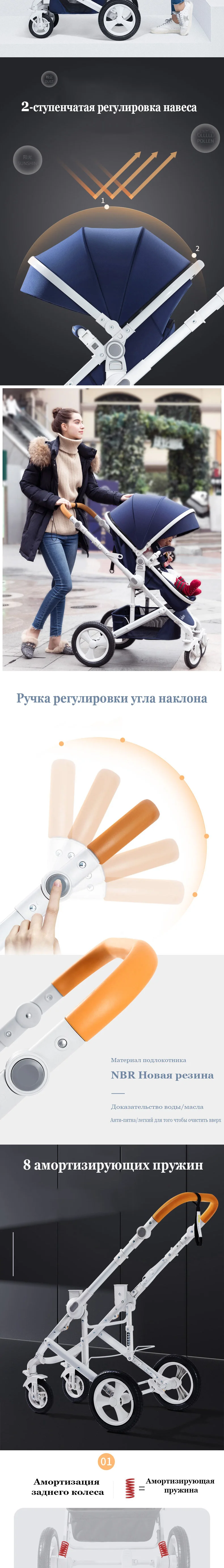 Bellie Kegao живописный детскую коляску можно использовать в качестве детская раскладная кровать-шезлонг для Портативный двухсторонняя четырехколесное светодиодное амортизатор с корзиной для младенца