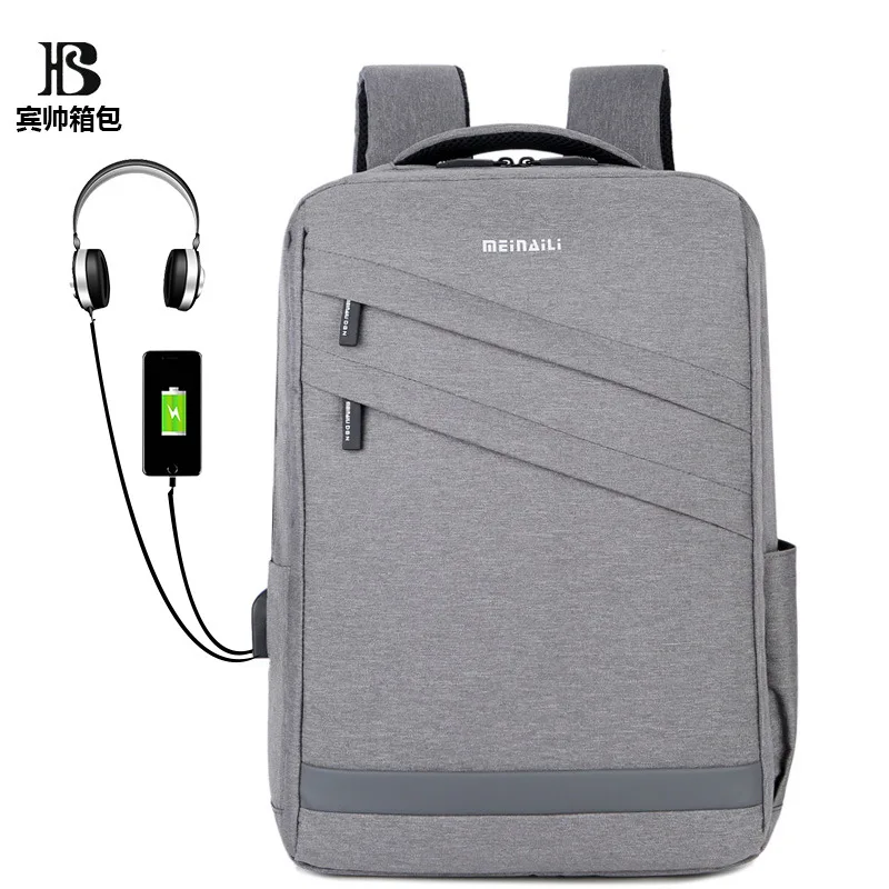 

Manufacturers Direct Selling Chargeable Multi-functional Computer Backpack Women's Men Large-Volume Business Backpack