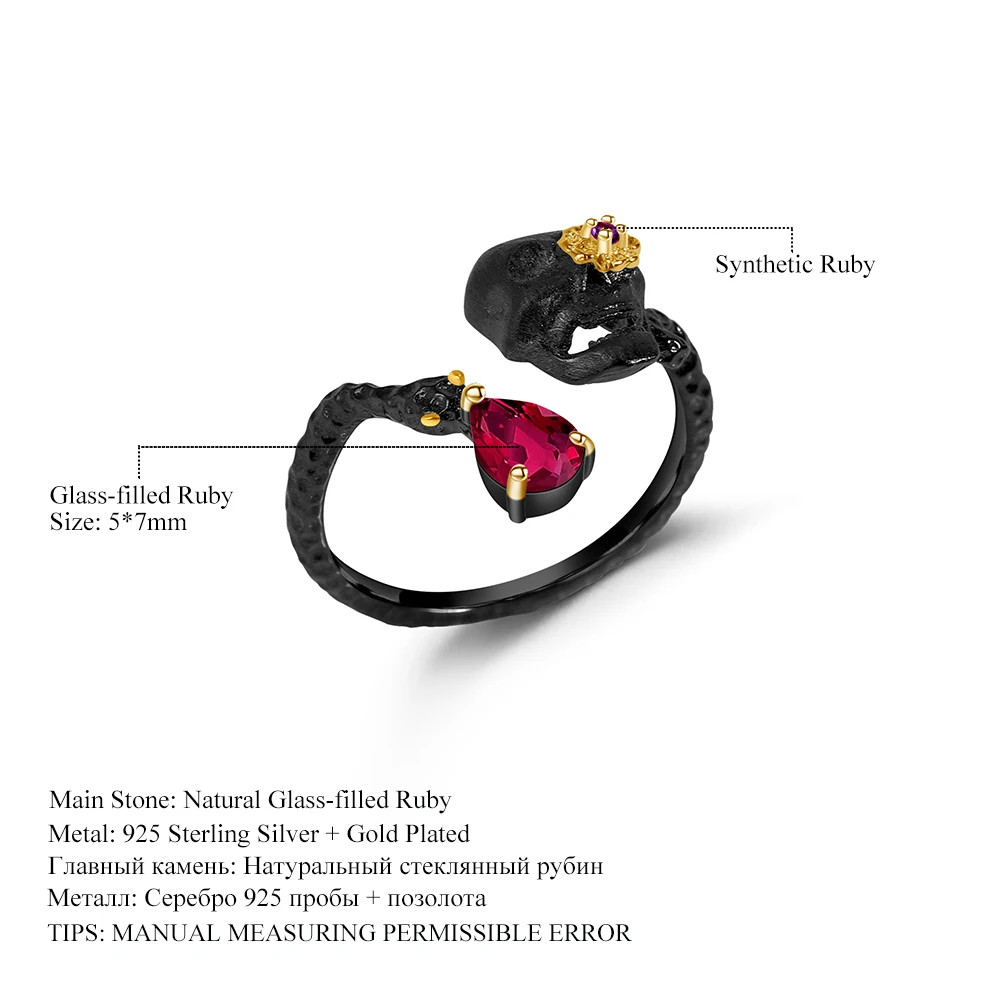 GEM'S BALLET 0.9Ct натуральный рубин драгоценный камень кольцо 925 пробы серебро ручной работы Регулируемый Череп Кольца для женщин хорошее ювелирное изделие