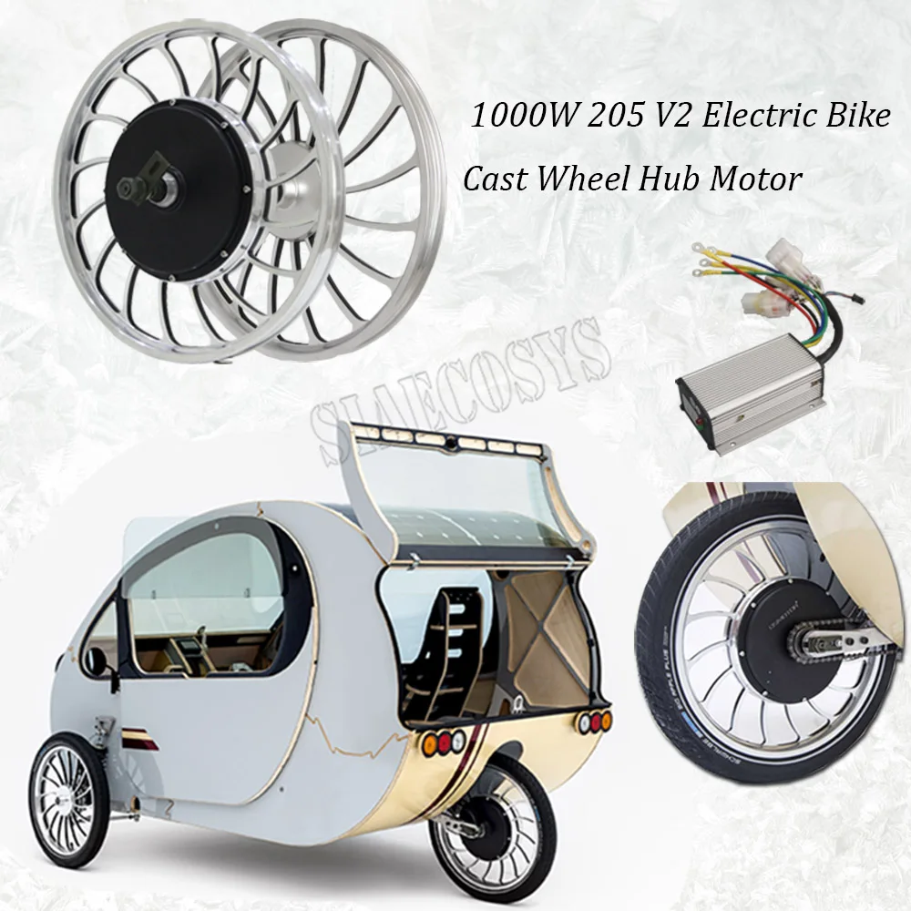 QSMOTOR 20x2 125 дюймов 1000 Вт 205 V2 электрический велосипед мотор концентратор для