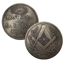 20 шт./лот старинный античный серебряный масонский памятный монета масонский Небесный Глаз Мейсон ювелирные аксессуары