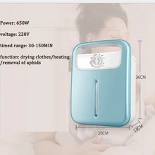 Обогреватель теплое одеяло сушильная обувь сухая одежда пульт дистанционного управления осушитель домашние обогреватели