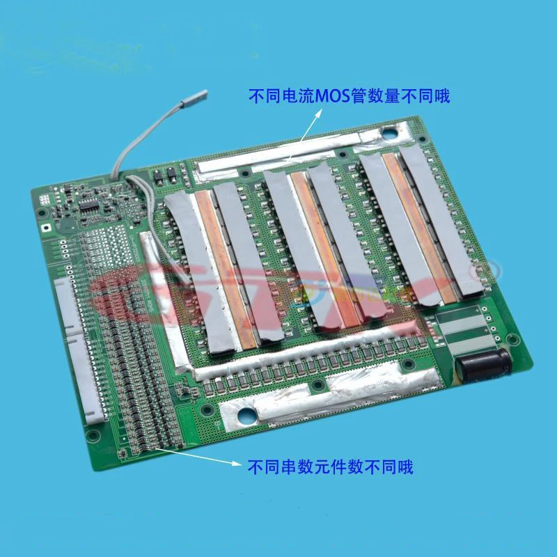 4S 80A 100A 120A 150A BMS сбалансированный заряд lifepo4 плата защиты батареи для 12 В Lifepo4 Аккумуляторный блок