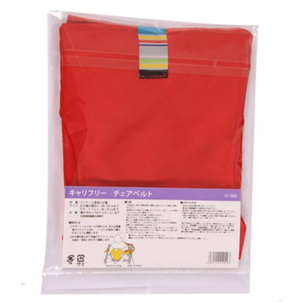 YE137202-C-20071203-1