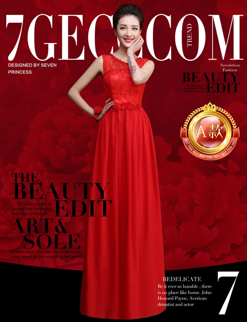 A long red Maid of Honor Dresses for Weddings Vestido Largo Sirena Junior Bridesmaid Dress One Shoulder Women Dress Red for Bridemaide Prom - Цвет: A long red