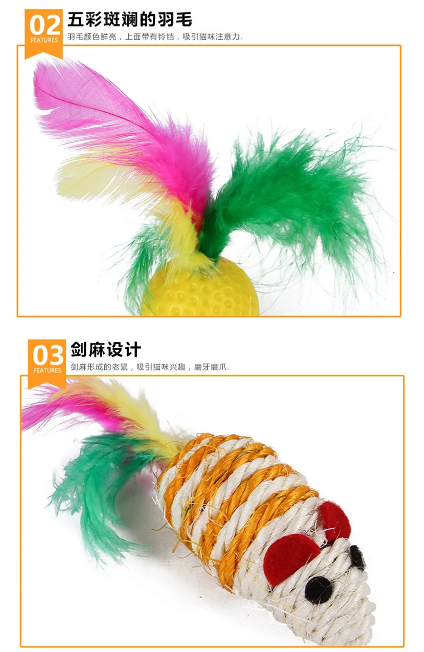 21pcs Cat Toys Kitten Toys Assortments, 2 Way Tunnel, Cat Feather Teaser - Wand Interactive Feather Toy Fluffy Mouse, Crinkle Balls (4)