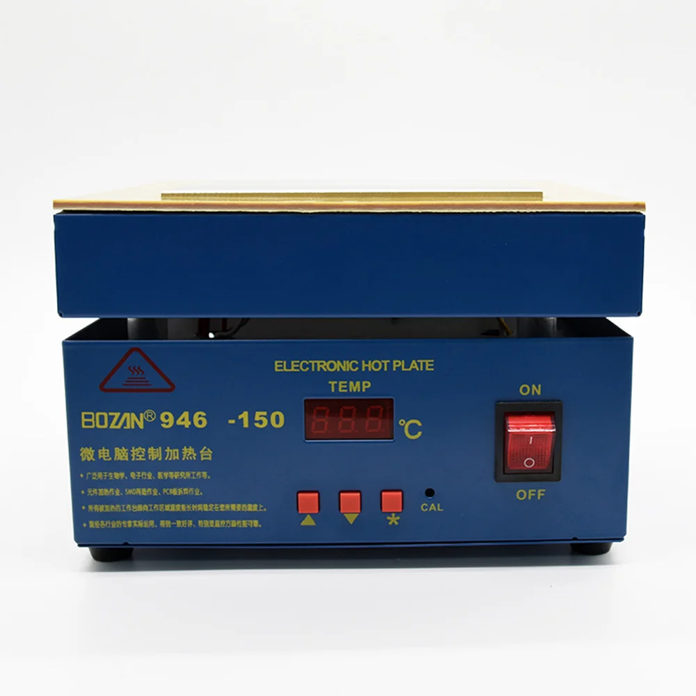 

BOZAN 946-100 Intelligent constant temperature preheating platform Digital display heating platform electric panel 250W 220V