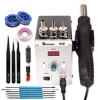 Hot Air Gun 858D 700W BGA Rework Solder Station 220V / 110V For SMD SMT Heat Soldering Station Welding Repair Tools 1