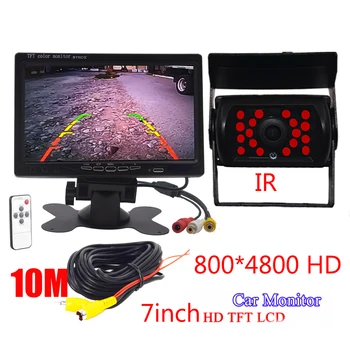 

Universal 7" inch Security Reverse Backup Parking VCR DVD Player 2 AV input HD LCD Color TFT Car Monitor with Rear View Camera