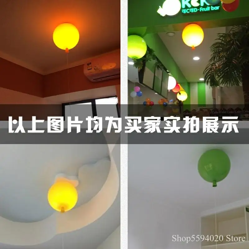 Современные Простые потолочные светильники для детской комнаты цветные лампы