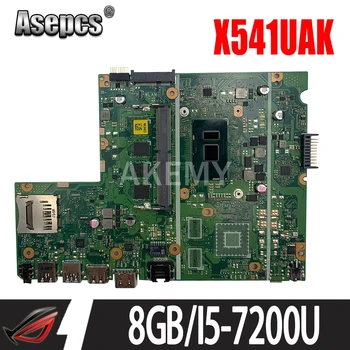 شراءلوحة أم للكمبيوتر المحمول من Akemy لأجهزة Asus X541UA X541UAK X541UVK X541UJ X541UV X541U F541U R541U لوحة أم للكمبيوتر المحمول مع ذاكرة وصول عشوائي 8 جيجا بايت SR2ZU I5-7200U