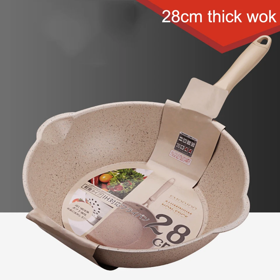 Bottom Medical Stone (12)