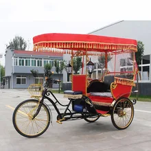 Горячая Pedicab рикша электрическая педаль три колеса голландский грузовой велосипед без электрической Bakfiet курьер товары трехколесный велосипед
