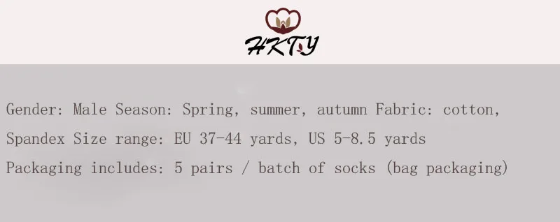 Новые мужские брендовые дезодоранты, мужские носки, Бамбуковая волокнистая лодка, носки, весна и лето, тонкие носки, одноцветные короткие носки, 5 пар