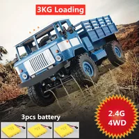 35CM 3KG Loading Rmote Control Truck Transport Vehicles 2.4G 4WD Simulation Millitary Truck  Engineering Car Vehicles Boy Gifts 1