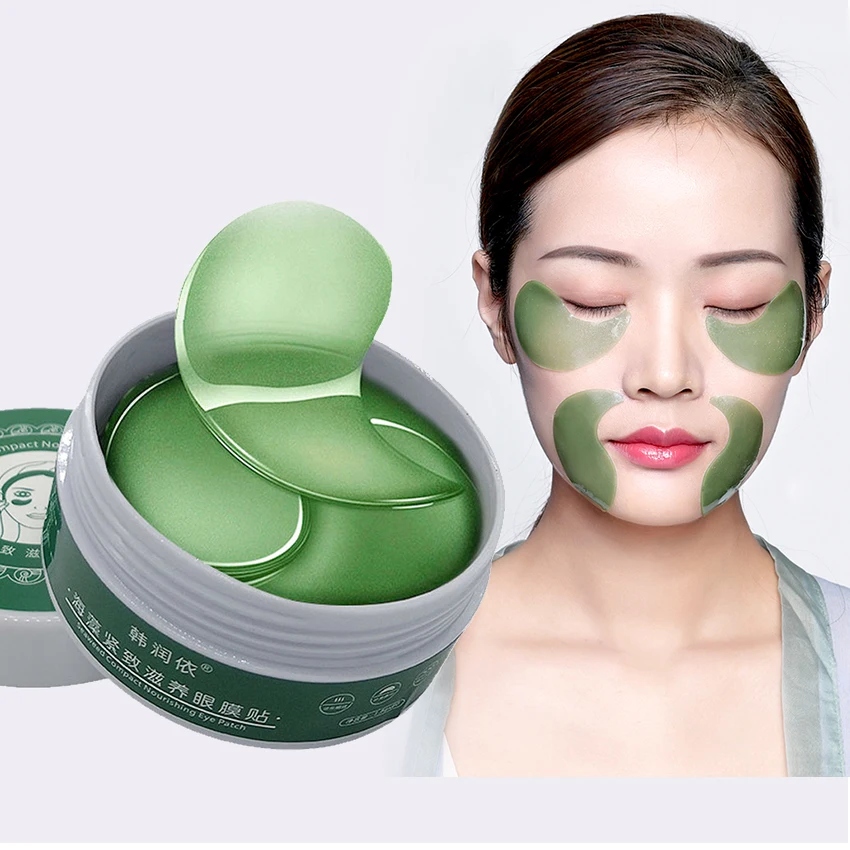 

Seaweed Eye patch Collagen Eye Mask Women Collagen Mask Gel Hydrogel Mask Whey Protein Moisturizing Face Masks Skin Care Sleep P