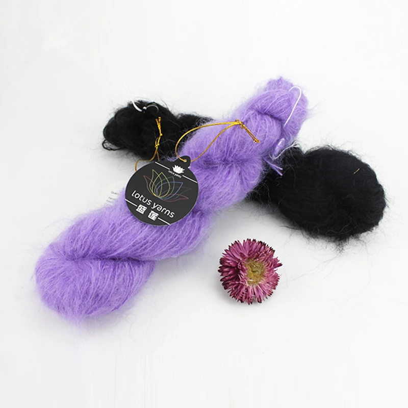 50g Hank Wool Mohair Yarn Hand Knitting Crochet Colored DIY  Sweater Shawl Scarf Thread High quality 3