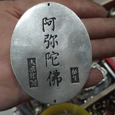 TB2VQ5IcUhnpuFjSZFPXXb_4XXa_!!674786578.jpg_400x400