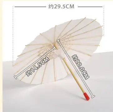 22cm New European White/Ivory Lace Umbrella DIY Production Sun Parasol Bride Umbrella With 8 Ribs Wood Handle Wedding Decorations S L - Цвет: 22cm