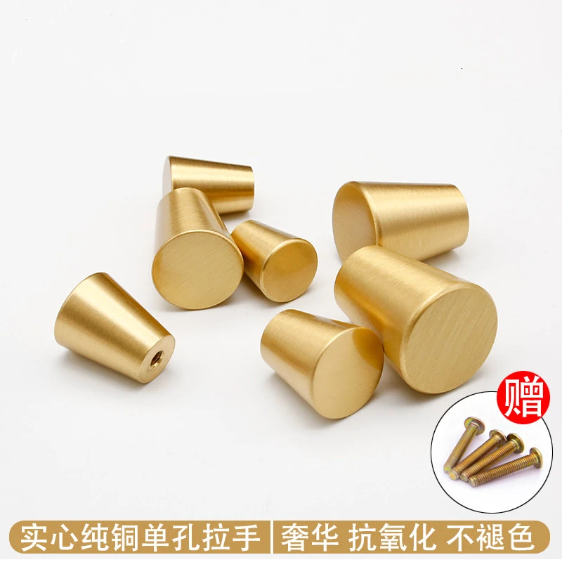 

Solid copper handle European drawers, shoes, wine cabinet doors Single hole furniture handle