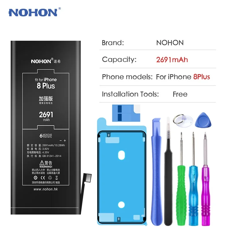 NOHON телефон батарея для Apple iPhone 8 7 Plus 8Plus 7 Plus X iPhone8 iPhone7 7G 8G литиевая полимерная сменная батарея Batarya - Цвет: For iPhone8P 2691mAh