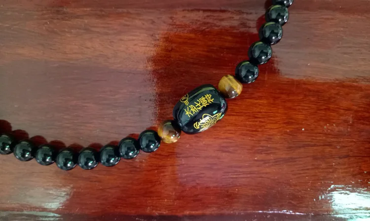 4529221378_1012372142