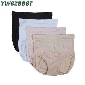 

Seamless Women High Waist Slimming Tummy Control Panties Postpartum Knickers Pant Briefs Shapewear Underwear Body Shaper Lady