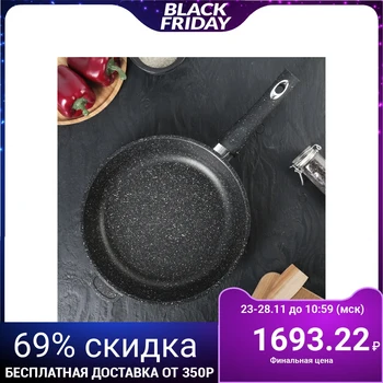 

Frying pan "Granite", d = 28 cm, h = 7 cm
