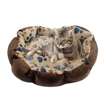 Кровать для питомца собаки Удобная пончик Cuddler круглая кровать для собаки ультра мягкая моющаяся подушка для собаки и кошки Cama Para Cachorro
