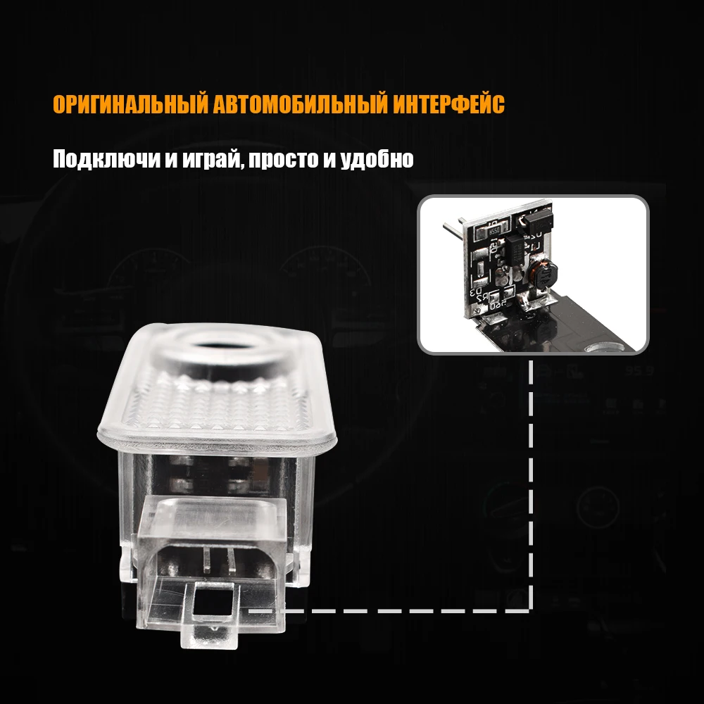 For AUDI A3 A4 B5 B6 B7 B8 A5 C5 A6 C6 C7 A7 A8 Q3 Q5 Q7 8V 8L 8P TT Car LED Door logo Welcome Light Projector Ghost Shadow Lamp For AUDI A3 A4 B5 B6 B7 B8 A5 C5 A6 C6 C7 A7 A8 Q3 Q5 Q7 8V 8L 8P TT Car LED Door logo Welcome Light Projector Ghost Shadow Lamp