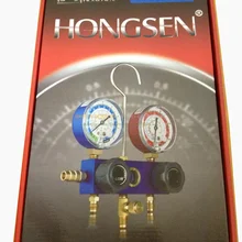 HS-236 автомобильный R134A Холодильный зарядный алюминиевый корпус манометр набор с быстрым адаптером и шлангом