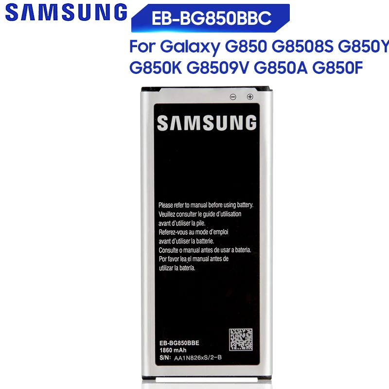 Оригинальная Замена Samsung батарея для Galaxy Alpha G850 G8508S G850A G850Y G850K G8509V G850F EB BG850BBE