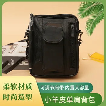 

Leather man purse one shoulder inclined bag, fashion leisure sheepskin men's bags vertical tux handbag purse