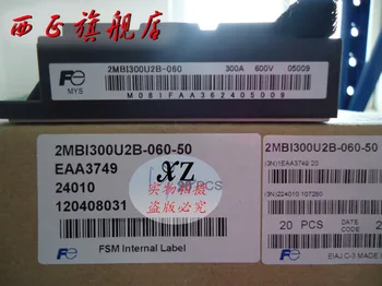 

2MBI300U2B-060 genuine. Power IGBT module , spot--XZQJD