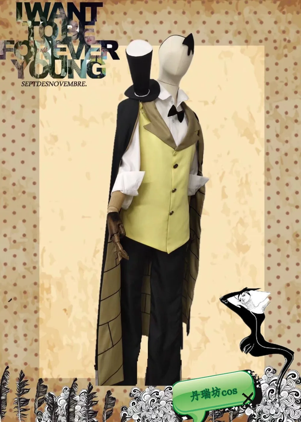 O1CN01NqcMnb2GuOqcNhWf0_!!2927189075