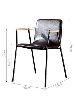 

Nordic loft iron chair industrial style home back leather dining chair modern simple creative office negotiation armchair